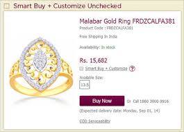 Save Money On Jewellery Purchase Smart Buy By Malabar Gold