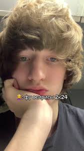 Белые Осирисы