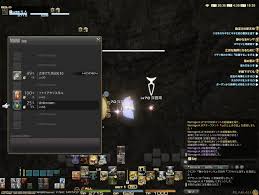 Rｧ 古ぼけた地図g10入手 採掘 Ff14 やっぱルガディンなんだよな