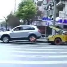 Arti kata 'afkir' di kbbi adalah bentuk tidak baku dari apkir. Kocak Wanita Cantik Derek Balik Truk Penderek Otomotif Liputan6 Com