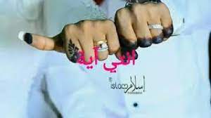 22:40 مصرع ثلاثة لاعبين كرة قدم في تفجير استهدف حافلتهم في الصومال. Ø´Ø¹Ø± Ø³ÙˆØ¯Ø§Ù†ÙŠ Ù„Ù„Ø¹Ø±ÙŠØ³ Youtube