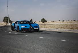 Pur is listed in the world's largest and most authoritative dictionary database of abbreviations and acronyms. 3 6m Bugatti Chiron Pur Sport Arrives In Dubai For Customer Test Drives Carscoops