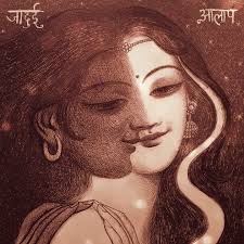 We are absolutely thrilled to share that our new track, “Tulsi”, is  officially out now! We couldn't have done this without the incredible  talent and dedication of our team. A massive thank