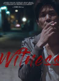Experience more than just a watch: Witness 2015 Imdb