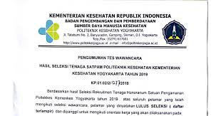 Tes kemampuan komputer dilaksanakan di ruang ptsp, sedangkan tes wawancara dilaksanakan di ruang rapat pimpinan. Pengumuman Tes Wawancara Pdf Google Drive