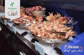 وفر 38 واستمتع ببوفيه عشاء المأكولات البحرية ليالي النوخذه كل جمعة وأربعاء بمطعم الديوان هوليدي ان السالمية ديلات سيتي عروض رائعة عروض تصل إلى 70 في الكويت