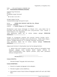 Surat gugatan gono gini surabaya 0 5 juli 2011. Contoh Permohonan Eksekusi Putusan
