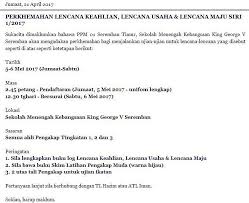 (1) hantar buku log dan skima ujian (2) senarai nama pemohon. Kearahpengakapraja Hashtag On Twitter