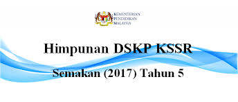 1 pelaporan pendidikan muzik tahun lima ini mengandungi lima helaian iaitu : Himpunan Dskp Kssr Semakan 2017 Tahun 5 Gurubesar My
