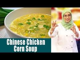 Chinese Chicken Corn Soup Dawat E Rahat With Chef Rahat 15 January 2018 Abbtakk News Chicken Corn Soup Chinese Chicken Corn Soup Cooking Recipes In Urdu