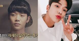 Hancinema S News Rowoon Suspected Of Having Plastic Surgery Korean Entertainment News Korean Entertainment Sf9 Rowoon