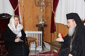 Dmitry medvedev & his wife svetlana & america's first couple dine together us president barack obama's 1st official moscow trip highlights archive footage. The Wife Of Russian Prime Minister Dmitry Medvedev Visits The Patriarchate Jerusalem Patriarchate News Gate