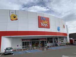 Venha descobrir na kiabi roupa feminina casual, chique, roupa masculina descontraída para desporto ou tamanho grande. Picwictoys Orgeval Orgeval Telephone Horaires Adresse