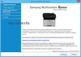 If you haven't installed a windows driver for this scanner, vuescan will automatically install a driver. Driver For Printer Samsung Xpress Sl M2876 Hp Support