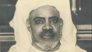 He is the grand imam of the federal republic of nigeria and currently the head of the supreme council for fatwa and islamic affairs in nigeria (nscia). 41 Faces Of Sheik Ibrahim Inyass
