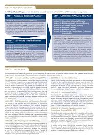 Because we are a small firm, every member of the team makes a large impact on the lives of our clients and the organization itself. Certified Financial Planner Tm Pdf Free Download