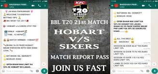 In the opening match of the bbl 2020, hobart hurricanes defeated sydney sixers by 6 wickets at bellerive oval on thursday. Hobart Hurricanes Vs Sydney Sixers 21st Match Report Passed By Badshah Cricket Betting Tips Medium