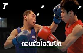 Jun 13, 2021 · เมื่อวันที่ 11 มิถุนายน 2564 ทีผ่านมา นายวีระพงษ์ นวลแก้ว ที่ปรึกษาประธานกรรมาธิการ และติดตามการบริหารงบประมาณสภาผู้แทนราษฎร… à¸˜ à¸• à¸ªà¸£à¸£à¸„ à¹€à¸ˆ à¸šà¸«à¸™ à¸ à¸ˆà¸³à¹ƒà¸ˆà¸–à¸­à¸™à¸• à¸§à¸¡à¸§à¸¢à¹‚à¸­à¸¥ à¸¡à¸› à¸ à¸¡ à¸„à¸¥ à¸› à¸¡à¸§à¸¢à¸ªà¸²à¸à¸¥ à¸¡à¸§à¸¢à¹‚à¸¥à¸ à¸¡à¸§à¸¢à¹„à¸—à¸¢