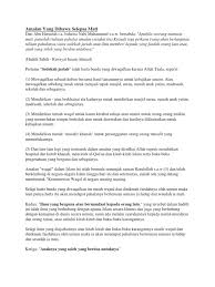 Di dalam hadis ini disebut tujuh macam amal yang tergolong dalam amal jariah sebagai berikut. Amalan Yang Dibawa Selepas Mati