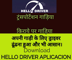 Download hello — caller id & blocking 4.0.0.0.0 latest version apk by facebook for android free online at apkfab.com. Hello Driver Hello Driver Apk Facebook