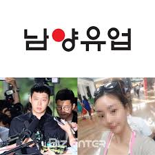 충격 황하나에 대한 궁금하는 진실 모든건 총정리 황하나 프로필 학력 남양유업의 외손녀 박유천과 파혼 진짜 이유 현재 한국 사회 제일 흔들 사건도 관련. í©íë ë°ì ì² ê²°í¼ ë°í' í¨ê³¼ ë¨ì'ì ì ì£¼ê° ìì¹ ì´í¬ë°ì´