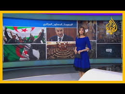 اذا لم تجد ما تبحث عنه يمكنك استخدام كلمات أكثر دقة. Ù…Ø³ÙˆØ¯Ø© Ø¯Ø³ØªÙˆØ± Ø§Ù„Ø¬Ø²Ø§Ø¦Ø± ØªØ«ÙŠØ± Ø¬Ø¯Ù„Ø§ ØºÙŠØ± Ù…Ø³Ø¨ÙˆÙ‚Ø§ Ù…Ø§ Ø£Ø¨Ø±Ø² Ù…Ø§ Ø¬Ø§Ø¡ ÙÙŠÙ‡Ø§ Youtube