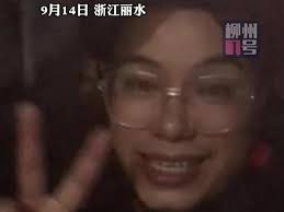 李佳琦我正在努力什么梗- 抖音