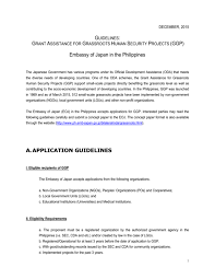 Jpeg's are immensely popular because it's got enough quality for digital use, while also having a small file size. Guidelines Embassy Of Japan In The Philippines