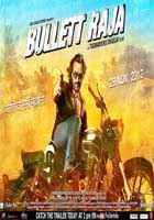 Saamne Hai Savera Lyrics Bullett Raja Songs Lyrics Wajid Lyrics of saamne hai savera are beautifully penned by kausar munir. bollywood hindi songs lyrics