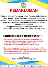 Cara mudah dapatkan modal pinjaman untuk memulakan perniagaan kecil kecilan, sehingga anda boleh berniaga dengan cepat dan selamat. Cara Memohon Lesen Perniagaan Kecil Kecilan Permohonan Lesen Perniagaan Sementara Percuma Niaga Kini Menteri Wilayah Persekutuan Tan Sri Annuar Musa Memaklumkan Peniaga Yang Mahu Menjalankan Perniagaan Mereka Perlu Memohon Lesen