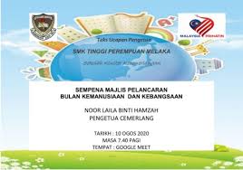 Ya allah teduhkanlah hati kami dan pagarilah kami dengan malaikatmu supaya esok pagi kami bangkit dengan aman dan damai…amiin ya robbal aalamiin *** jangan pernah lupa untuk berdoa malam ini sebelum engkau tertidur karena allah tidak pernah lupa untuk. Teks Ucapan Pengetua Flip Ebook Pages 1 23 Anyflip Anyflip