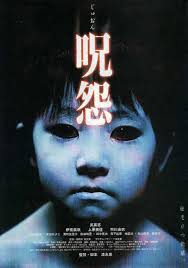 Ju-on: The Grudge (2002) - IMDb