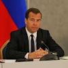 Иллюстрация к новости по запросу 
