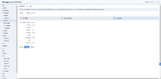 Optimize your OS for flawless multitasking