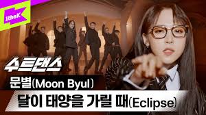 February 2020 4jkpop