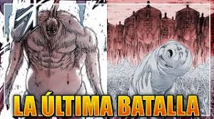 Giants are typically several stories tall, seem to have no intelligence, devour human beings and, worst of all, seem to do it. Bienvenidos Al Final De Shingeki No Kyojin Manga 134 En La Profundidad De La Desesperacion Youtube