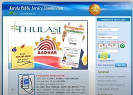 195,754 likes · 1,775 talking about this. Kpsc Thulasi Psc Kerala Login Register Apply Online Thulasi Psc Kerala Gov In