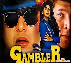 Karaoke of Stop That, Gambler (1997), Govinda, Devang Patel