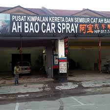 Demikian daftar lengkap alamat + no. Ah Bao Car Spray Painting æ±½è½¦å–·æ¼† Auto Repair Shop In Taman Bukit Indah