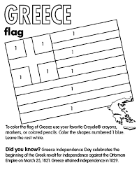 Greece On Crayola Com Flag Coloring Pages Greece Flag Greece
