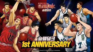 무과금과 초보자들을 위한 슬램덩크 모바일의 추천 캐릭터들의 (채치수, 강백호, 권준호) 필살기(궁극기 스킬). 6jay8rxs7yuaim