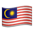 Malaysia bentuk bendera hati gambar cara word buat microsoft jalur gemilang guna langkah hormati. Flag For Malaysia Emoji