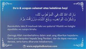 Memberikan ucapan selamat ulang tahun kepada mereka yang mengandung do'a didalamnya menjadi salah satu hal yang tidak sulit untuk kita lakukan, namun ada banyak ucapan selamat ulang tahun yang bernuansa islami yang dapat kita ucapkan kepada teman, anak, suami, sahabat, kekasih dan. Kata Kata Bersyukur Anak Lahir