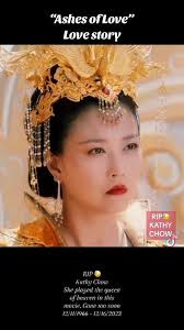 Mr Lambert Yasmine Chinese Drama