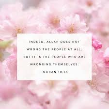 32 Top Inspirational Motivational Islamic Quotes Mvslim Com