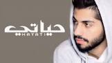 نايسبيديا NicePedia
