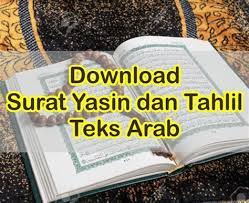 Bacaan surat yasin dan tahlil pdf lengkap dengan tulisan arab latin dan terjemahan. Download Surat Yasin Dan Tahlil Lengkap Pdf Download Bacaan Surat Yasin Anak Kecil Surat Yasin 6 Download The Latest Version Of Surat Yasin Dan Tahlil Lengkap For Android