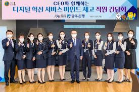 이베스트투자증권, 씨티은행, 우리은행, 한국투자증권, 카카오뱅크 서비스 일시중단 안내 ì „ë‚¨ì¼ë³´