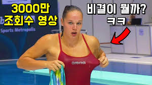 당연히 도쿄 한복판에 로건 폴 소유 건물이 있거나 그 택시가 로건 본인 게 아닌 이상 이는 손괴죄에 들어간다. ìœ íŠœë¸Œì— ì‹œì²´ë¥¼ ì°ì–´ì˜¬ë¦° 1000ë§Œ êµ¬ë…ìž ìœ íŠœë²„ ìœ íŠœë²„ ì†Œê°œ ì‹œë¦¬ì¦ˆ ë¡œê±´ í´ Youtube