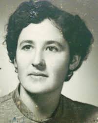 San Vara Obituary (2016)